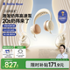 小白熊SnowBear吸奶器 免手扶電動全便攜掛脖式 雙邊擠奶器3058IIPro
