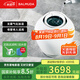 巴慕達(dá)（BALMUDA）【國(guó)家補(bǔ)貼】智能恒濕無(wú)霧加濕器銀離子空氣凈化除菌母嬰級(jí)認(rèn)證臥室家用辦公室空調(diào)落地式高端Rain ERN-1180SD-WK白色