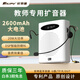 比麗普小蜜蜂擴(kuò)音器教師專用輕便插卡音箱迷你便攜式講課教學(xué)導(dǎo)游隨身喇叭大音量麥克風(fēng)防嘯叫USB藍(lán)牙 皚雪白（耳麥+充電器+背帶）