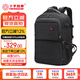 CROSSGEAR十字勛章減重大師雙肩包17.3英寸電腦包大容量商務(wù)背包出差旅行包