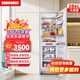 LIEBOSENO【90%用戶選擇ET600】全嵌入式冰箱底部散熱雙門冰箱隱藏家用超薄冰箱全風(fēng)冷變頻一級能效286L 【90%用戶選擇】右開門全風(fēng)冷底部渦輪散熱