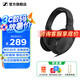 森海塞爾（Sennheiser）HD200PRO 入門(mén)級(jí)專業(yè)頭戴式有線監(jiān)聽(tīng)游戲耳機(jī) 直播混音錄音棚封閉式包耳 HD 200PRO