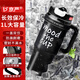 京嚴(yán)保溫杯冰霸杯吸管杯大容量不銹鋼水杯噸噸杯女士高顏值夏季保冷杯 炫酷黑blackpink【配吸管+一蓋雙飲設(shè)計(jì)】 【高顏值水杯】保溫保冷|防摔耐用|1L大容量