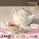 WEDGWOOD[停產(chǎn)]甜梅1壺2杯2碟骨瓷咖啡壺杯碟歐式下午茶禮盒套裝 甜梅1壺2杯2碟