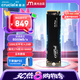 Crucial英睿達 美光P3Plus 2TB SSD固態(tài)硬盤 M.2接口（NVMe PCIe4.0*4）讀速5000MB/s 臺式機筆記本硬盤