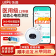樂普心電圖監(jiān)護(hù)儀十二導(dǎo)聯(lián)動態(tài)家用檢測儀 十二導(dǎo)聯(lián)Lepod Pro（升級版）