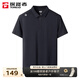 探路者（TOREAD）polo短袖翻領(lǐng)t恤男春夏新品POLO衫戶(hù)外短袖輕薄透氣速干T恤 黑色(經(jīng)典款) M