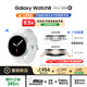 三星 Samsung【國家補(bǔ)貼】Watch8 藍(lán)牙通話智能手表/運(yùn)動(dòng)手表/電話手表 披荊斬棘哥哥同款 40mm 星輝銀
