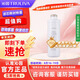 沁園（TRULIVA）凈水器濾芯薄翼Slim第1/2級濾芯官方復(fù)合PGP濾芯(KRL2803/6806/5806/3803/3833/3823)PPC-10B-MK