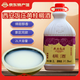 西安飯莊黃桂稠酒 1.5°中華老字號陜西特產(chǎn) 糯米飲料 打開(kāi)即飲可冰鎮加熱 2L*1瓶
