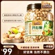 三只松鼠罐裝開心果1.1kg 堅果炒貨干果量販無漂白休閑零食團購送禮 