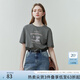 范思藍恩夏季縫紉機印花短袖t恤女春夏新款韓版寬松短袖上衣女T恤 煙灰色 M