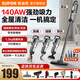蘇泊爾（SUPOR）吸塵器家用手持兩用三合一強(qiáng)力大吸力地毯桌面床上掃地吸貓狗寵物毛發(fā)除塵除螨儀大功率有線 含全屋清潔套裝-EVCS-C3S