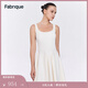Fabrique【明星同款】 花苞裙擺無(wú)袖針織連衣裙女夏季新款小白裙 白 M