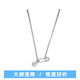 VVIENNE WESTLOCK西太后回形針項(xiàng)鏈毛衣鏈情侶項(xiàng)鏈送男朋友女友禮物 銀色