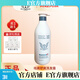 林肯【官方店】林肯精油香水洗發(fā)水去屑止癢控油柔順絲滑持久留香 祛屑舒爽洗發(fā)露 800ml