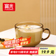 富光玻璃杯 牛奶杯女杯子早餐杯大容量咖啡兒童喝水杯馬克杯麥片碗