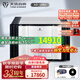 天逸（Winner） AD-1PA+ 后級/AD-1PRE+ 前級 解碼器全平衡發(fā)燒無損音頻前置放大器 AD-1PA+后級（新升級）