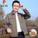 PIERRE CARDIN純棉夾克外套男士秋季新款中老年爸爸裝寬松休閑簡約翻領(lǐng)上衣服男 咸菜色 XL /180【推薦體重125-140斤】