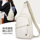 途尊2025新款女士胸包防水牛津布胸前單肩斜挎小背包時(shí)尚大容量斜跨包 【雙層大容量】白色