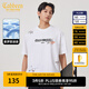 卡賓（CABBEEN）男裝 索羅那涼感T恤2024夏新款小鹿印花短袖上衣寬松字母H 漂白色02 2XL /185/54