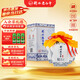 衡水老白干青花手釀 老白干香型白酒 62度 500ml*4瓶整箱裝 白酒整箱送禮