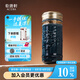 乾唐軒活瓷杯【送人禮物】勢在必得水杯茶杯陶瓷杯子送禮隨手杯手工定制 寶石藍(lán)-鎏金330ml