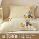 愛(ài)爾思A類(lèi)純棉紗布枕巾柔軟透氣吸汗全棉枕頭巾大人兒童家用情侶枕蓋巾 【兩條裝】長(cháng)頸鹿枕巾-黃色 32支