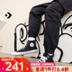 匡威（Converse）經(jīng)典款低幫帆布鞋男鞋常青款中性情侶復古休閑運動板鞋黑色101001 101010黑色 常青款 【店長推薦】 41