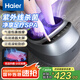 海爾（Haier）足部按摩器足療機(jī)腳底腳部腿部按摩儀送老年人長(zhǎng)輩健康父母親節(jié)生日禮物送爸媽男女友W1-101HU9