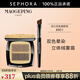 毛戈平 光韻（MAOGEPING LIGHT）持久雙色眉影粉 毛流感 3.2G,901 暖咖