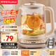 榮事達（Royalstar）養(yǎng)生壺 1.8L全自動316L煮茶壺 24h預(yù)約+24h恒溫?zé)畨?8大菜單電熱水壺 花茶壺煮茶器YSH18L19C