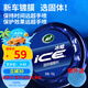 龜牌（Turtle Wax）冰蠟汽車蠟白車黑車蠟新車水晶打蠟保護(hù)上光新能源去油膜鍍膜劃痕 冰蠟固蠟100g【體驗裝】