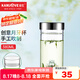 金灶（KAMJOVE）月牙杯水杯玻璃杯泡茶杯耐熱玻璃便攜車載杯茶具 個人水杯 TP-57/380毫升