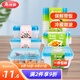 美麗雅一次性保鮮盒水果撈打包盒 飯盒食品收納盒密封塑料盒便當盒 方形3件套1000ml