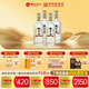枝江白酒 枝江王四星 42度純糧食酒500ml光瓶酒 口糧酒 42%vol 500mL 4瓶 拆箱發(fā)
