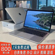 新款A(yù)pple蘋果筆記本電腦 MacBook Pro Air 商務(wù)辦公 設(shè)計 剪輯 游戲 二手筆記本 蘋果筆記本電腦 設(shè)計剪輯編程15寸Pro丨i7獨顯-16G1TB