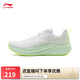 李寧赤兔7丨競(jìng)速訓(xùn)練跑鞋女鞋2025新款透氣體測(cè)跳繩運(yùn)動(dòng)鞋ARPV024