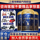 愛他美領(lǐng)熠3段800g 幼兒配方奶粉（12—36月齡 3段）荷蘭原裝進口 領(lǐng)熠3段 - 800g 4罐 【先咨詢更優(yōu)惠