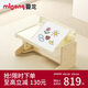 曼龍兒童多功能學(xué)習(xí)桌書桌可升降寫字繪畫工具桌畫板游戲桌積木桌玩具