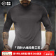 馬登工裝美式半高領(lǐng)長袖T恤男健身彈力灰色修身打底衫男士冰絲內(nèi)搭秋 深灰色 L