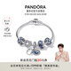 潘多拉（PANDORA）[夏之光推薦]閃耀星河手鏈套裝深藍(lán)色星月輕奢七夕情人節(jié)禮物