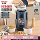 泰福高（TAFUCO）保溫飯盒可微波上班族大容量便攜便當(dāng)飯盒2.9L鈦材質(zhì)食品級(jí)T0397