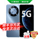 華為手機華為mate70pro 擇購 智選70Plus 新品5G旗艦手機 紅外遙控海量存儲 鴻蒙生態(tài)超大電池防水抗摔 冰晶藍 12GB+512GB 官方標配【180天只換不修+2年質(zhì)保+碎屏險】