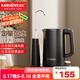 金灶（KAMJOVE）電熱水壺半自動上水智能燒水壺開水多功能功夫燒水茶具防燙自動斷電電茶爐T-28A 1.7L 【無縫內(nèi)膽】