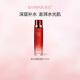 希蕓（syrinx） 新水漾保濕液170ml 精華水深層補(bǔ)水保濕滋潤(rùn)呵護(hù)肌膚大容量學(xué)生