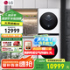 LG 洗烘塔 洗丨干一體機(jī) Objet collection 洗衣機(jī)奐然 FN23WQH 13Kg+10Kg 玉石白