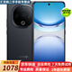 vivo Y300 Pro 6500mAh超薄藍(lán)海電池 微四曲屏 五星抗摔認(rèn)證 AI拍照5G二手手機 Y300  星鉆黑 12GB+512GB 99新