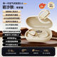 華為（HUAWEI）通用2025新款無(wú)線藍(lán)牙耳機(jī)超長(zhǎng)續(xù)航氣骨傳導(dǎo)不入耳掛耳式運(yùn)動(dòng)蘋(píng)果周邊 頂配版｜膚色【爽藍(lán)牙5.4閃連6.0舒適悅耳不漏音