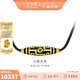 金至尊（3D-GOLD)九眼天珠黃金吊墜項鏈足金999琺瑯古法掛墜套鏈男女生日禮物計價 小板-總重12.50克（金重10.86克）